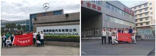 石家庄经济职业学院